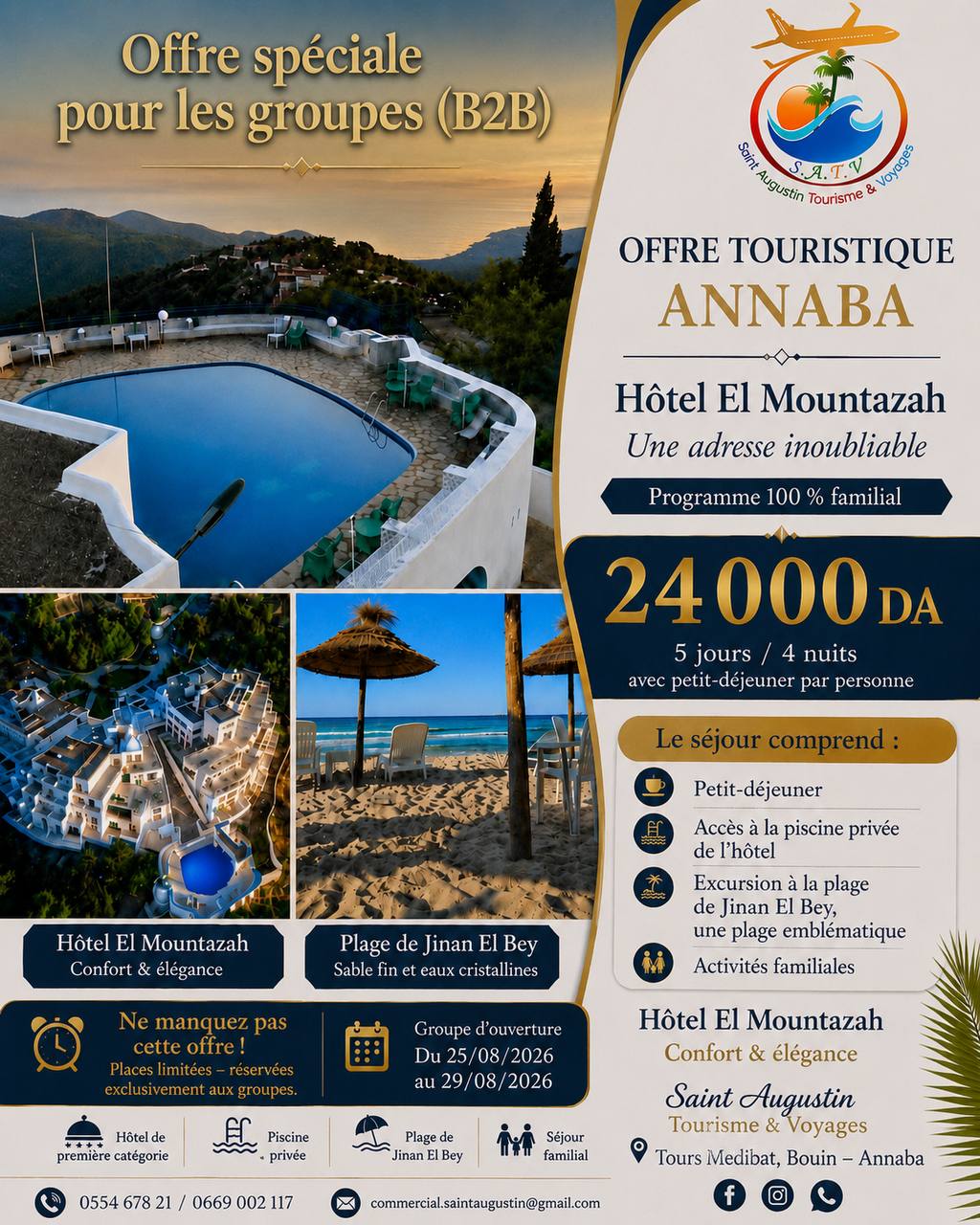 Été à Annaba - Hôtel El Mountazah