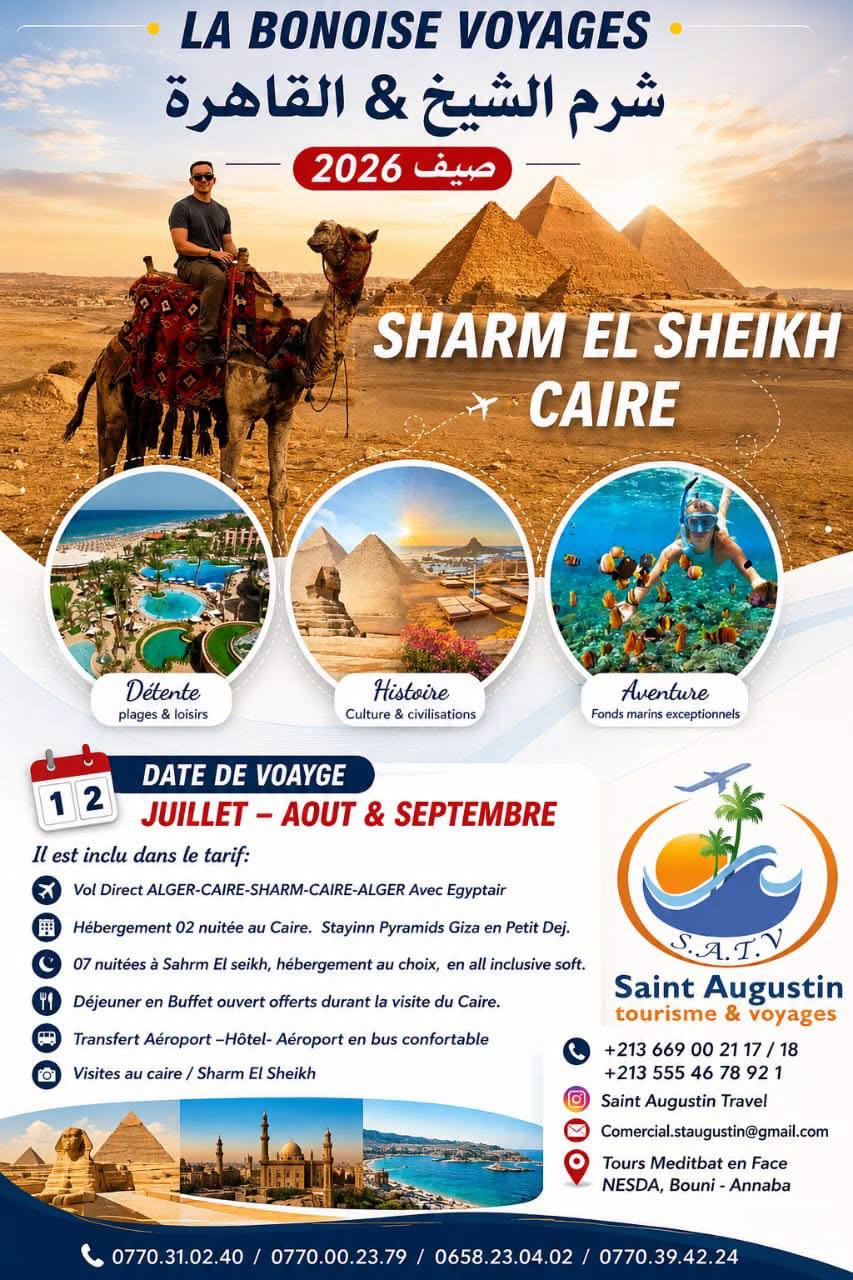 Sharm El Sheikh & Caire - Égypte